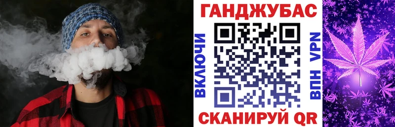 Наркошоп купить Кодеин  MDMA  А ПВП  Мефедрон  Марихуана  ГАШ  Нестеров