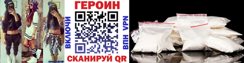 Купить  Нестеров  ГЕРОИН гречка 
