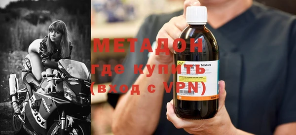 марки lsd Аркадак
