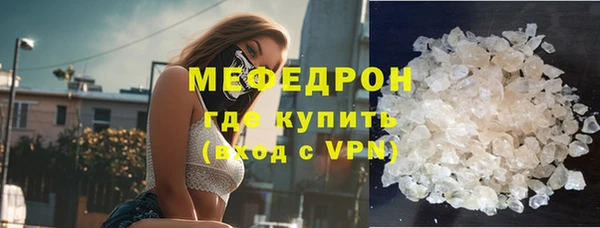 марки lsd Аркадак