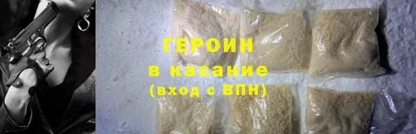 марки lsd Аркадак