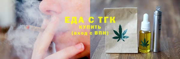 марки lsd Аркадак