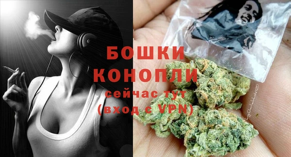 марки lsd Аркадак