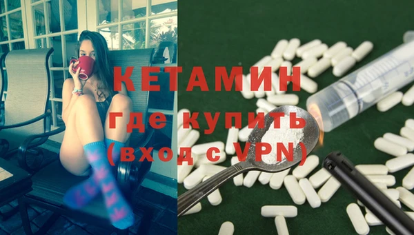 марки lsd Аркадак