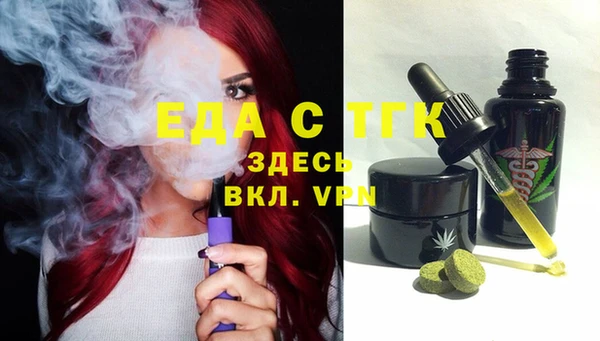 марки lsd Аркадак