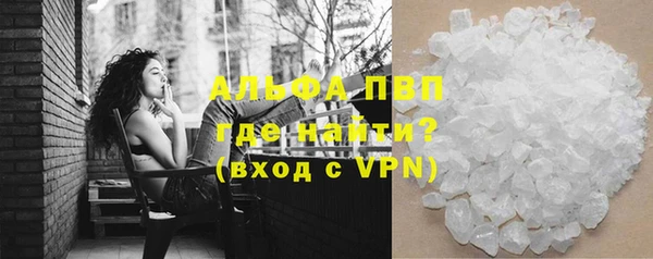 марки lsd Аркадак