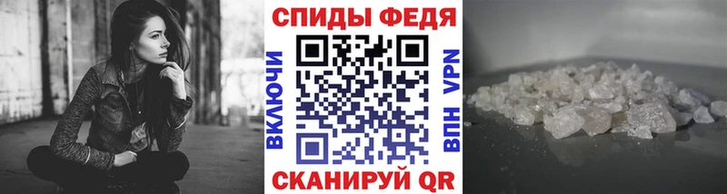 Купить закладки  Нестеров  Первитин Декстрометамфетамин 99.9% 