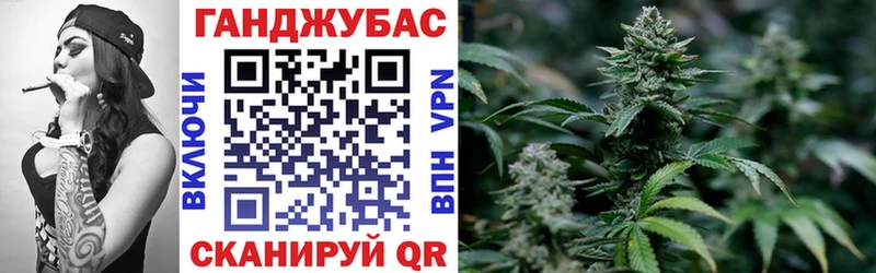 Канабис план  Купить где  Нестеров 